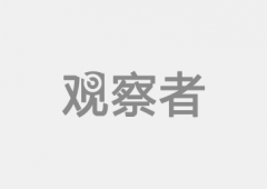 <strong>沉污染工业搬出市</strong>