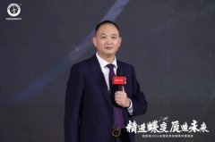 实而富有的一天交换后